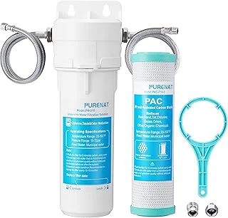Under sink water filter system with 10 inch universal filter and direct connect hose